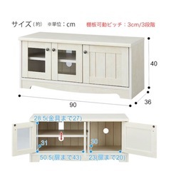 テレビ台＋棚2点セットの画像
