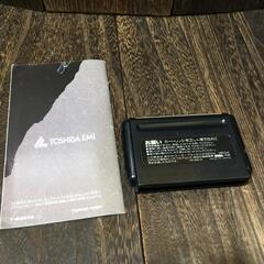 メガドライブ MD ソフト マスターオブモンスターズ 【h251129016】の画像