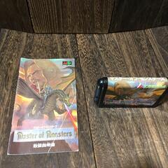 メガドライブ MD ソフト マスターオブモンスターズ 【h251129016】の画像