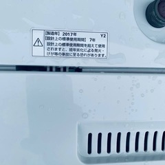 YAMADA 洗濯機  YWM-T45A1の画像