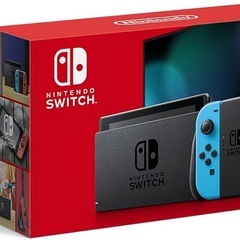 Nintendo SWITCH(Liteでも可)安くで譲っ…