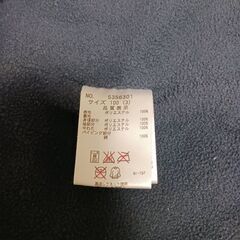 kladskap　クレードスコープ　ジャケット100㎝の画像