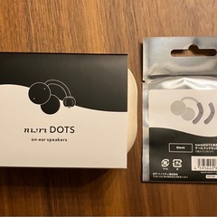 新品未使用（12/31まで掲載）※取りに来ていただける方限定※【nwm・ヌーム】完全ワイヤレス耳スピの画像