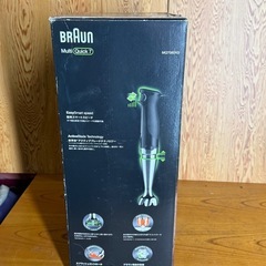 ブラウン ハンドブレンダー マルチクイック7 MQ7080XG ！未使用品！！画像の物が全てです！動作確認済み！の画像