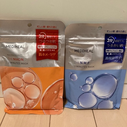 新品未開封！韓国スキンケアセット (ちえ) 南流山のスキンケアの中古