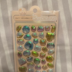 ぽっこりシールの画像