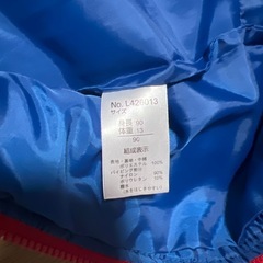 美品　AMPERSAND アメ車柄　ジャンプスーツの画像