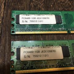 DDR2 800 1GB PC2 6400　2枚 メモリ 【h251126019】の画像
