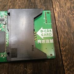 IO・DATA GV-MC7/VS TVチューナーカード 【h251126018】の画像