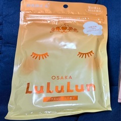 LuLuLunシートマスク 7枚入りの画像