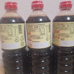 キッコーマン醤油の画像