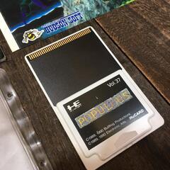 PCエンジン HuCARD ポピュラス POPULOUS ゲームソフト PCE 【h251125039】の画像