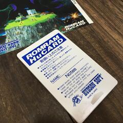 PCエンジン HuCARD ポピュラス POPULOUS ゲームソフト PCE 【h251125039】の画像