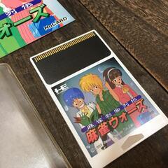 PCエンジン HuCARD 麻雀刺客列伝 麻雀ウォーズ ゲームソフト PCE 【h251125038】の画像