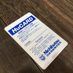 PCエンジン HuCARD 麻雀刺客列伝 麻雀ウォーズ ゲームソフト PCE 【h251125038】の画像