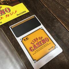 PCエンジン HuCARD キングオブカジノ ゲームソフト PCE 【h251125036】の画像