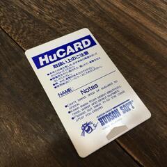 PCエンジン HuCARD ボンバーマン ゲームソフト PCE 【h251125034】の画像