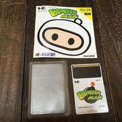 PCエンジン HuCARD ボンバーマン ゲームソフト PCE 【h251125034】の画像