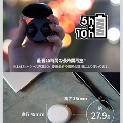 JVCケンウッド JVC HA-A5T-B ワイヤレスイヤホン Bluetooth ブラック カナル型 最大15h再生 生活防水 小型 軽量 音量調節の画像