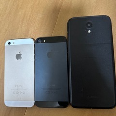 ジャンクの画像