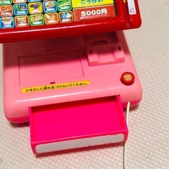 おもちゃ　おままごと　レジスター　レジ　音なりおもちゃ　の画像