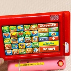 おもちゃ　おままごと　レジスター　レジ　音なりおもちゃ　の画像