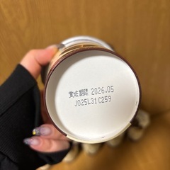 じゃがチョコの画像