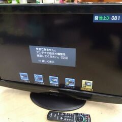 美品　32型　パナソニック　高性能　SDカード対応　液晶テレビ　BS／CS　ビエラ　の画像