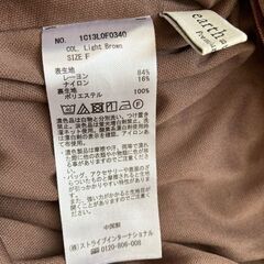 earth music&ecology カジュアルパンツの画像