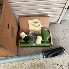 共立背負い動力肥料噴霧器DMD − 3503 AE − F13 背負い式ブロア−の画像