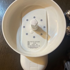 YA-MAN(ヤーマン) ボディケア　アセチノディープコア 未使用品の画像