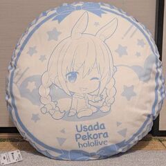 【未使用】【限定品】ホロライブ 兎田ぺこら クッションの画像