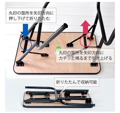 プチリュバン アーム付 トリミングテーブル トリミング台 小型犬 中型犬