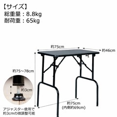 プチリュバン アーム付 トリミングテーブル トリミング台 小型犬 中型犬の画像