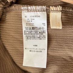 earth music&ecology コーデユロイテーパードパンツの画像