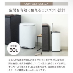 【送料無料】定価1万　大容量50L ゴミ箱　ダストボックス　蓋付きゴミ箱　45Lの画像