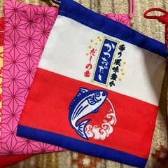 ミニ巾着セットの画像