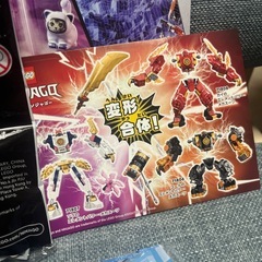 未使用　LEGO Ninjago 30649 アイスドラゴンクリーチャーの画像