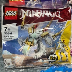 未使用　LEGO Ninjago 30649 アイスドラゴンクリーチャーの画像