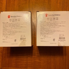 ガラスキャニスター　新品未使用2つの画像