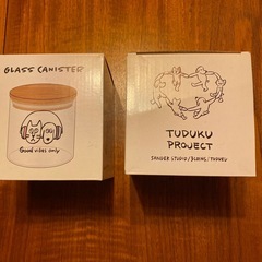 ガラスキャニスター　新品未使用2つの画像