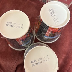 お菓子まとめ譲り1の画像