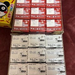 お菓子まとめ譲り1の画像