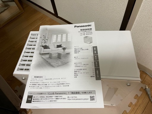 Panasonic 2024/気化式加湿機の通販はau PAY マーケット - 輸入雑貨の 