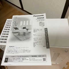 Panasonic   2024/気化式加湿機の画像