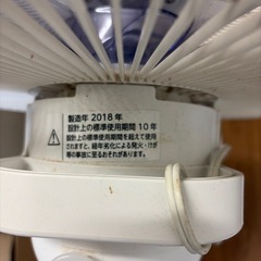 扇風機の画像