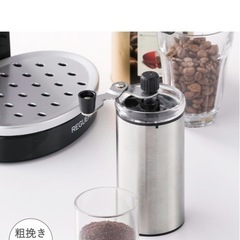 手回しコーヒーミルの画像