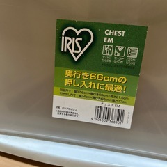 ボックス の画像