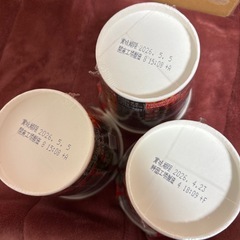 お菓子まとめ譲り2の画像