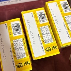 お菓子まとめ譲り2の画像